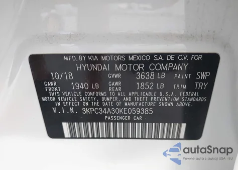 2019 Hyundai Accent Limited из США, поврежденный, VIN 3KPC34A30KE059385